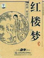 糖心饼干姐姐纪念日